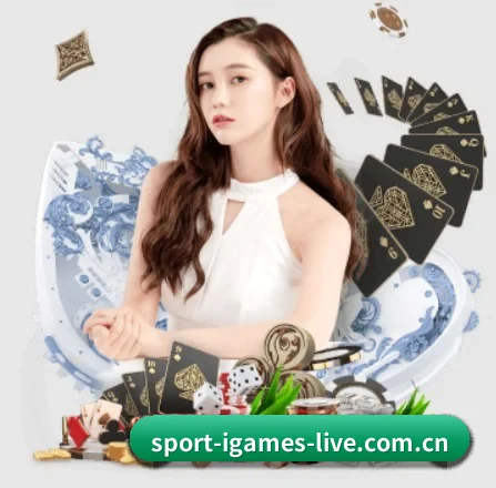 sport-igames-live.com.cn围绕精品爱好者设计的内容架构
